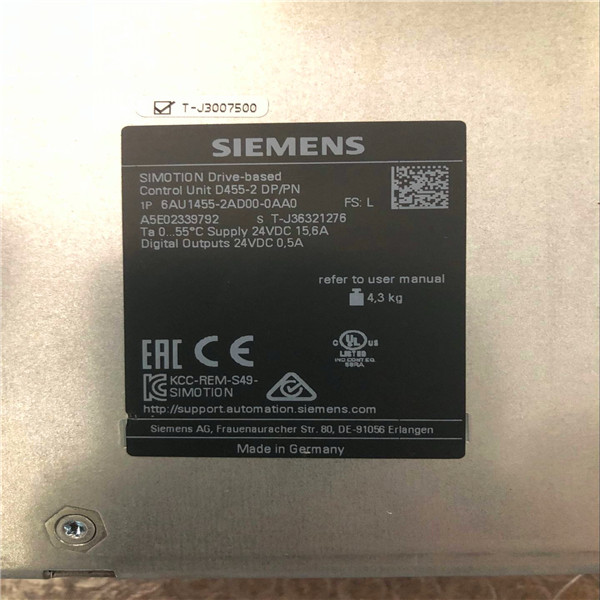 西门子运动控制的由来及工程应用