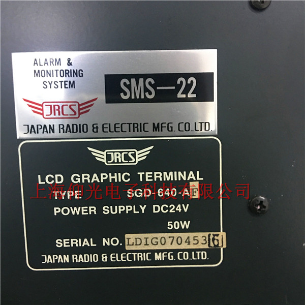 JRCS显示屏SGD-640-A快速维修SMS-22黑屏速修实例