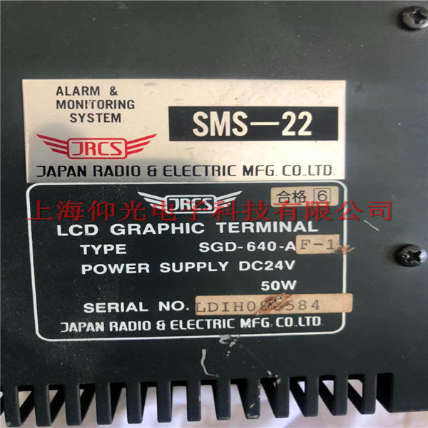 JRCS EXT-300 SMS-U500-1 SMS-U650A-12 SGD-640-AF1实图