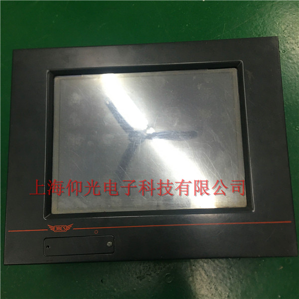 现场抢修JRCS系统屏幕维修JRCS报警系统监视器维修机舱操作屏维修
