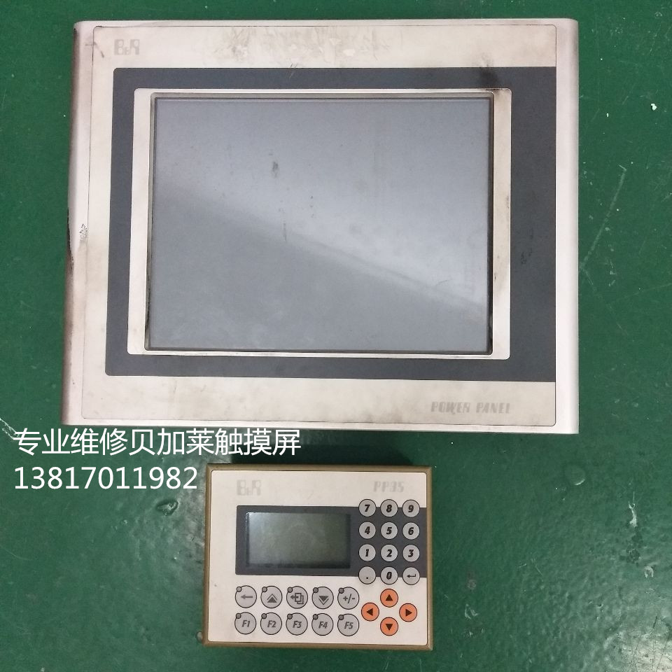 贝加莱B&R触摸屏维修,触摸屏常见故障维修