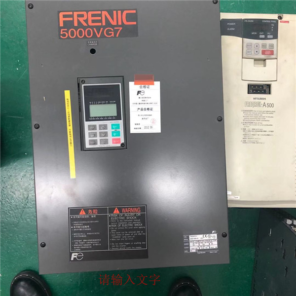 富士变频器F故障代码总结