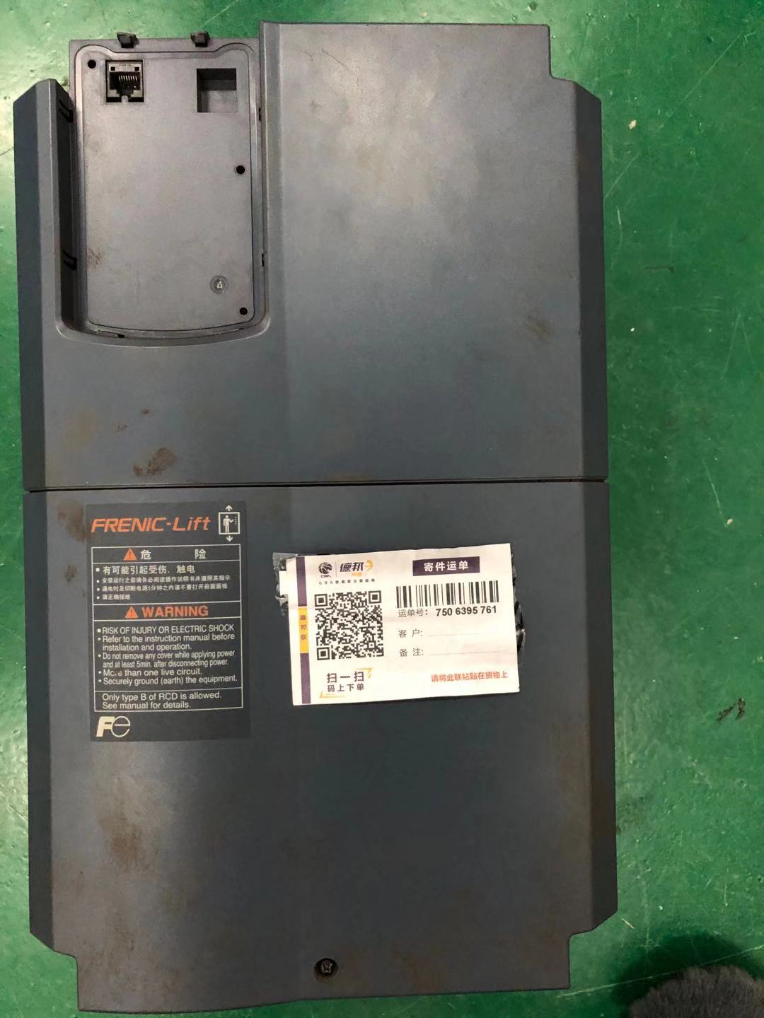 富士PLC维修中常见的维修故障