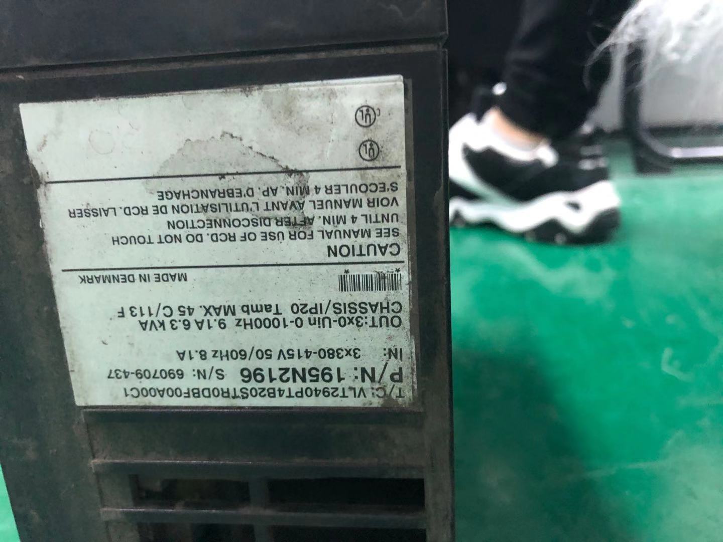 丹佛斯变频器故障代码表现形式