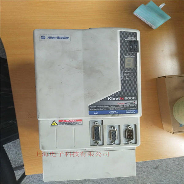 维修AB罗克韦尔伺服驱动器和故障维修