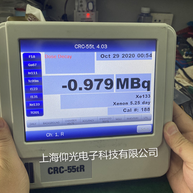 美国 CAPINTEC.INC CRC-55TR触摸屏维修 医用放射性核素活度计显示屏修理