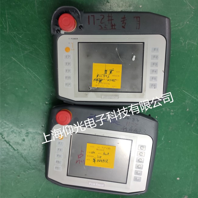 普洛菲斯触摸屏维修PFXGP4311HTADER黑屏按键失灵快速维修