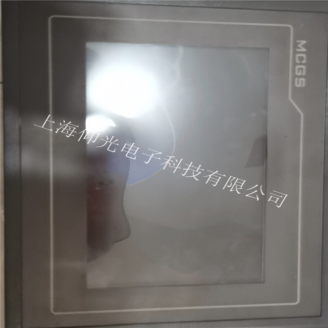 昆仑通态触摸面板维修解决方案