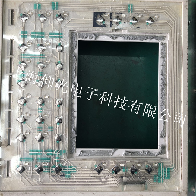 贝加莱工控机开机触摸屏白屏维修