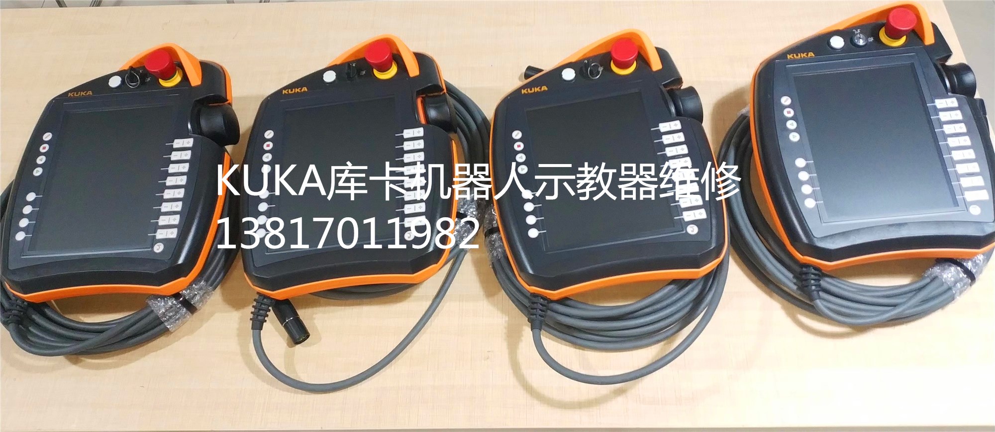 KUKA机器人KR30-4KSF示教器维修,示教盒无显示维修(维修或更换内部主板或液晶屏)