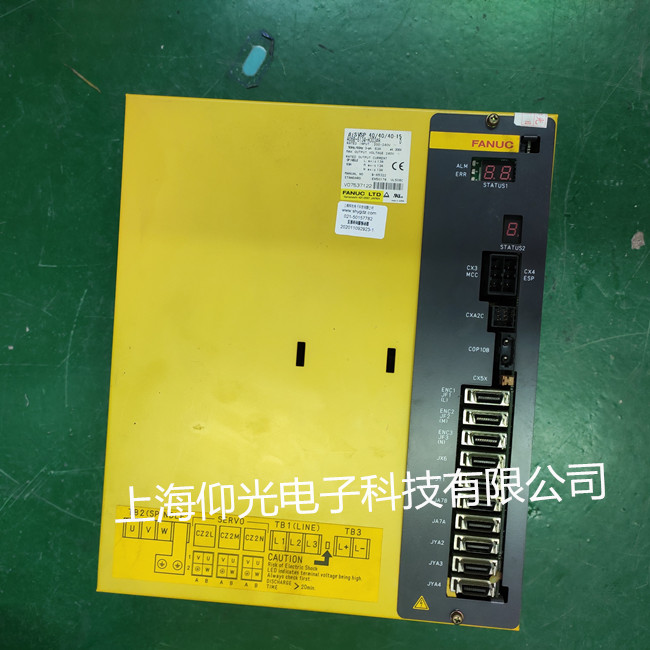 发那科三合一伺服驱动器维修 主轴运转报433和9051修理