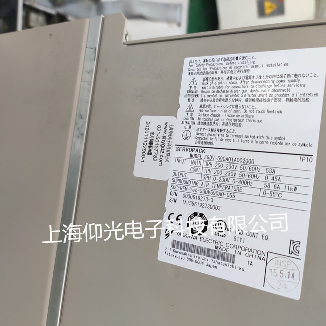 安川伺服驱动器报A.10过电流维修 SGDV-590A01A002000常见报警代码修理 可测试