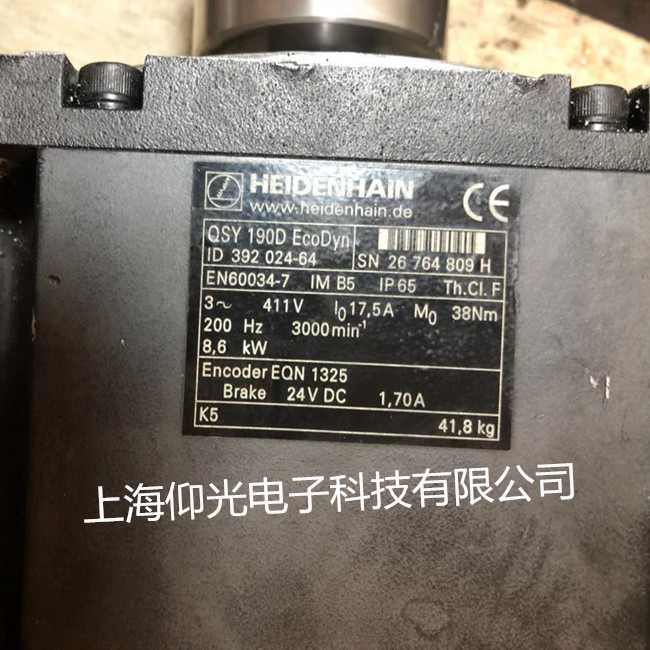 HEIDENHAIN 海德汉伺服电机维修190D 发热发烫修理