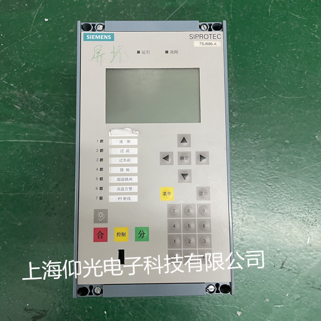 西门子微机综合保护器维修 7SJ686-A 屏幕无显示黑屏修理