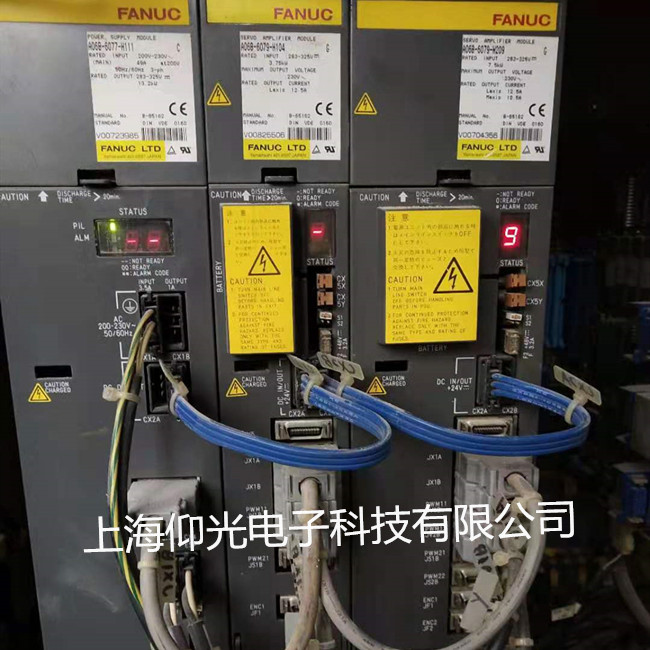 发那科伺服驱动器报警8.9号代码维修讲解