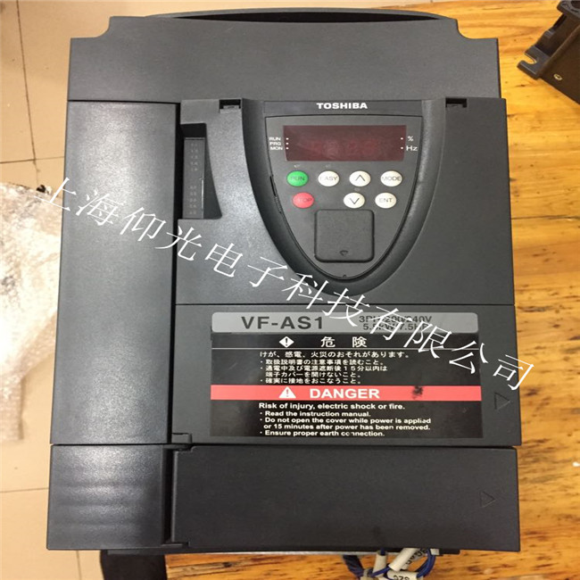 东芝变频器VF-PS1报输出缺相