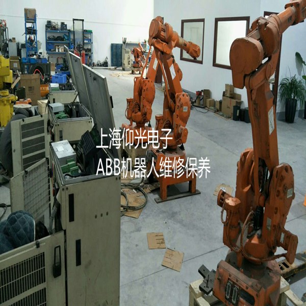 abb机器人示教器常见故障及维修,ABB机器人S4、IRC5示教器按键不良或不灵