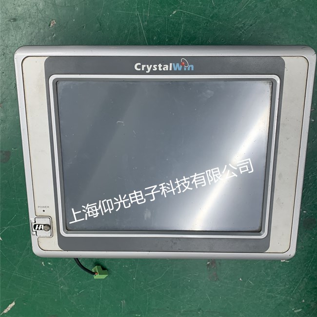 crystalwinάP-121S-00 