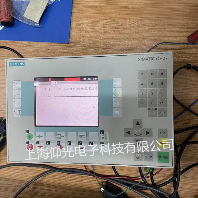 SIEMENS/西门子OP27触摸屏维修6AV3627-1LK00-1AX0备份程序