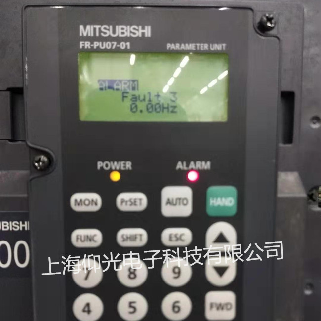 三菱A700变频器显示F089报警代码维修 免费检测