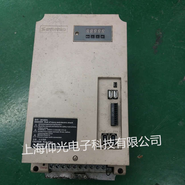 SYNTEC新代伺服驱动器维修 显示报警代码修理