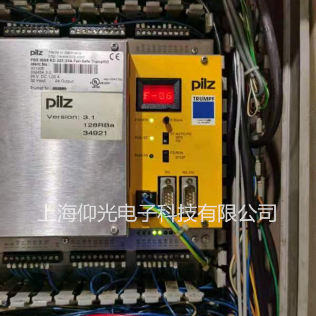 pilz皮尔兹伺服驱动器维修报警代码 免费检测