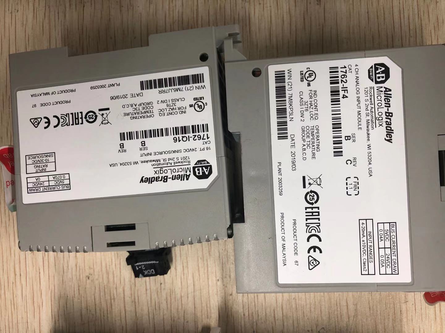 ABmpu comm fault