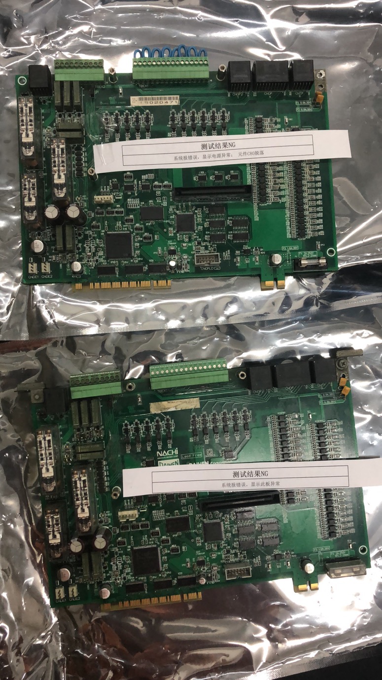 ǿƻ˵·A20B-8201-0110˿նϣ008ά޷