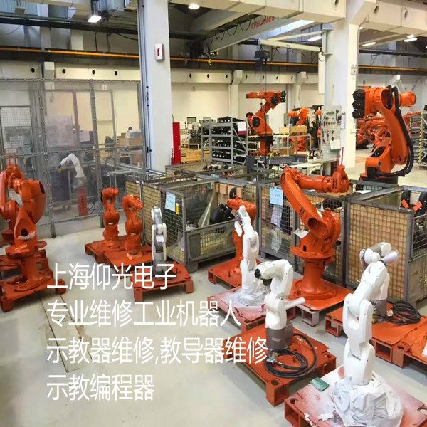 库卡KUKA机器人KR-60-3报警26122维修,机器人保养过流报警维修