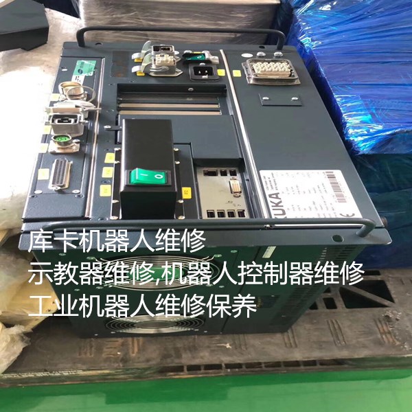 库卡kuka示教器KRC4各种故障维修,库卡机器人维修保养中心