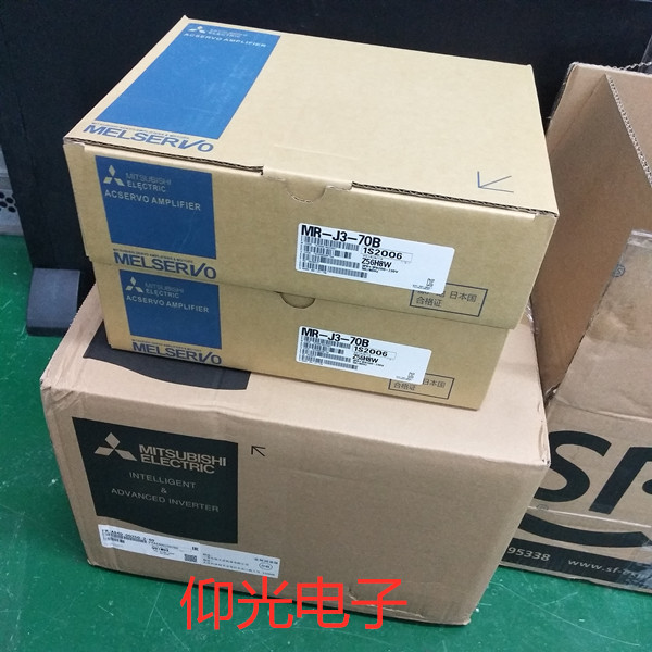 Mitsubishi三菱变频器操作面板显示E.OC3故障代码维修案件