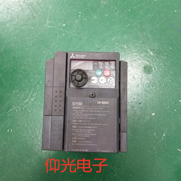 三菱变频器A700报E.OC1过电流故障维修案例上海