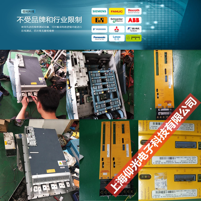 包米勒(鲍米勒)BUM60-60/120系列驱动器维修报警代码大全技术讲解维修中心