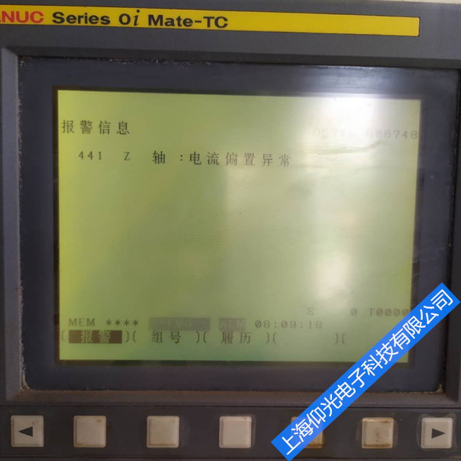 发那科伺服驱动器维修报警修理/服务器放大器故障441维修排查代码