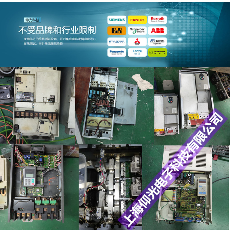 富士G11S_P11S系列变频器维修OU3报警代码过电压维修技巧