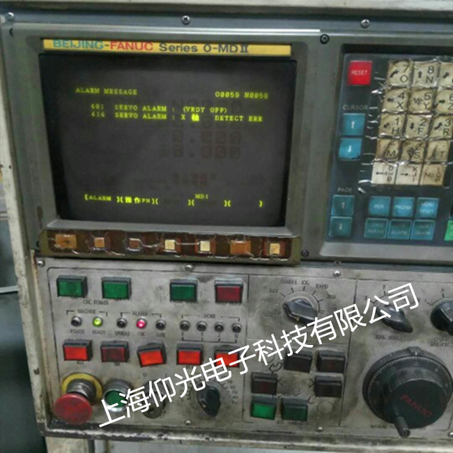 fanuc数控系统维修 发那科系统报警故障解决方法