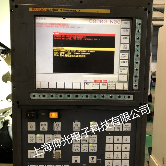 发那科数控系统维修操控面板,系统显示屏无显示黑屏专业修理快