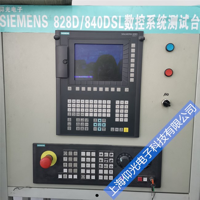 西门子810m数控系统维修中心,常见报警代码修理总结