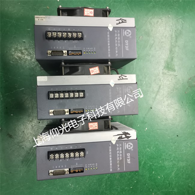 广州数控DY3F步进电机驱动器维修,上电无显示维修