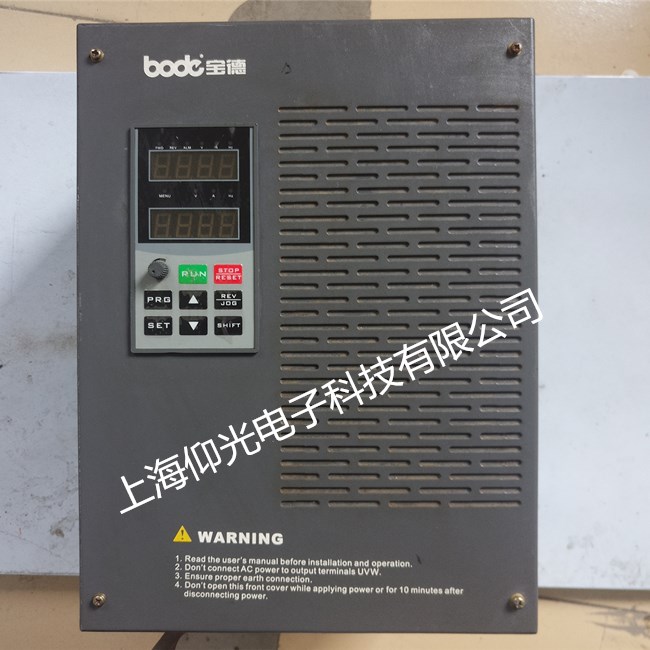 BALDOR保德变频器维修,保德变频器维修无显示维修