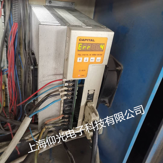 华大伺服驱动器维修中心,KT270-E0-50驱动器显示报警修理方案