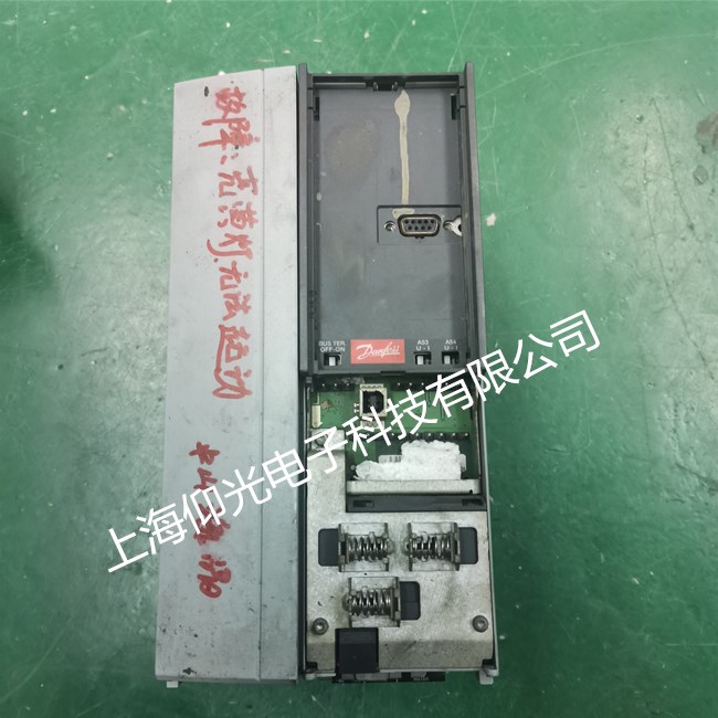 丹佛斯变频器维修常见故障总结