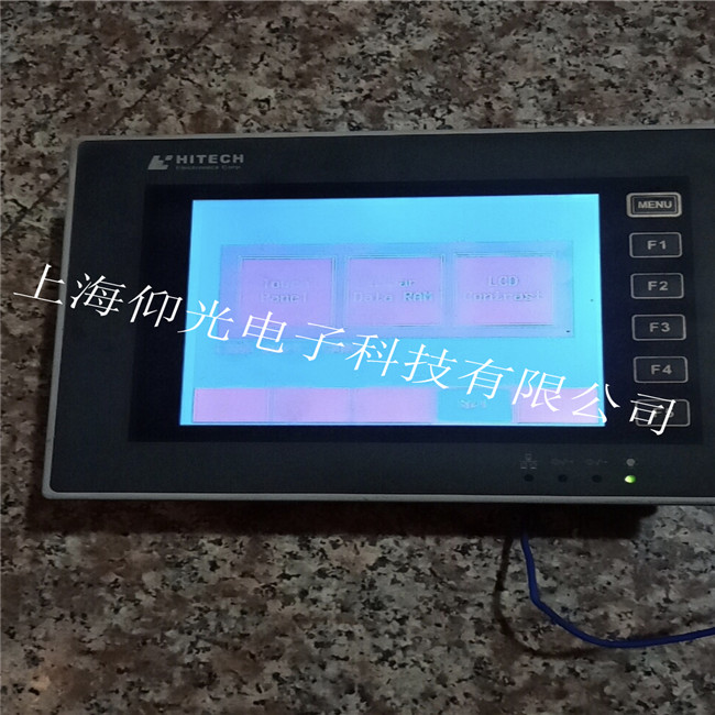 海泰克触摸屏常见故障分析