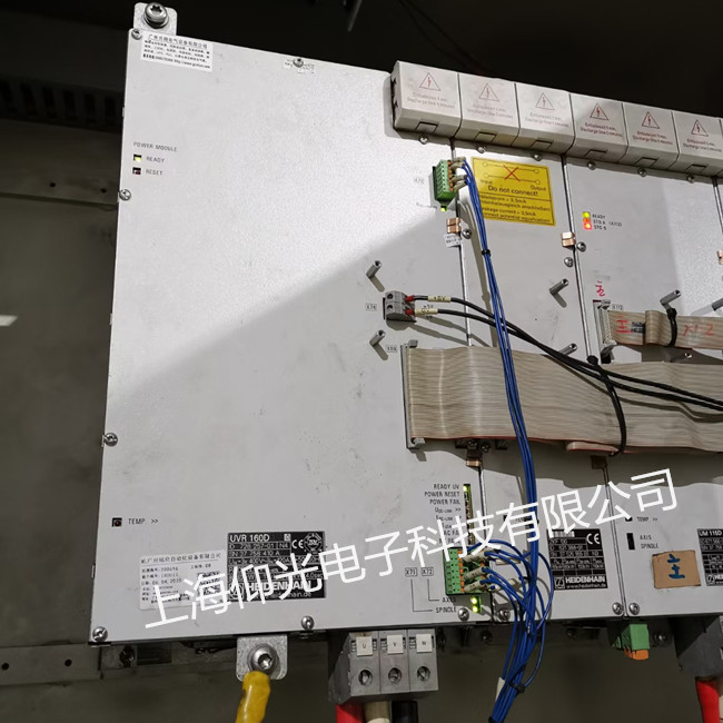 海德汉系统电源维修故障 UVR150D 显示报警故障修理总结
