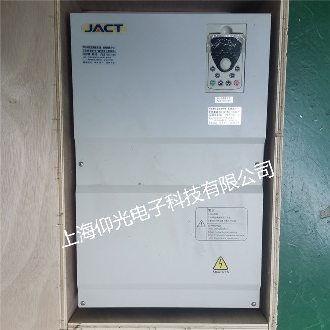 艾克特变频器维修4大故障的处理