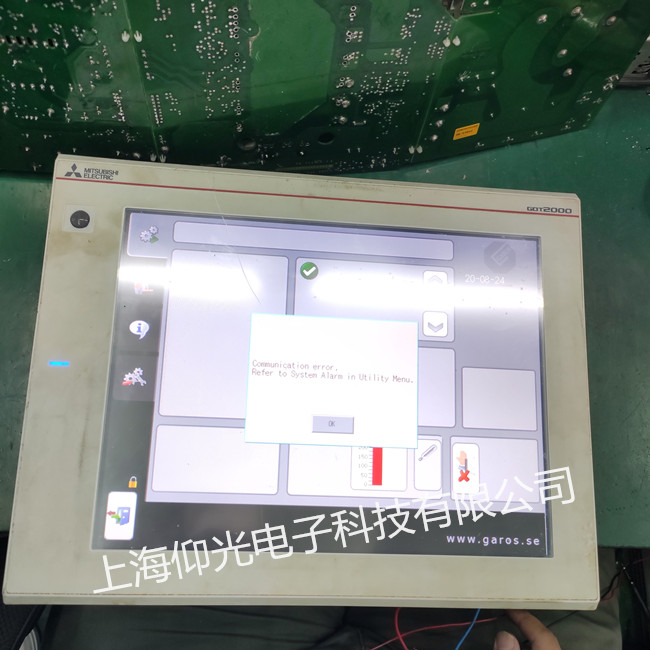 三菱触摸屏花屏维修 GT2712-STWD黑屏修理 当天好