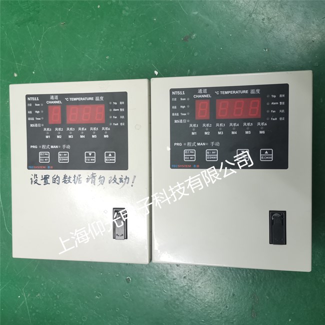 意大利TECSYSTEM NT511温控器维修