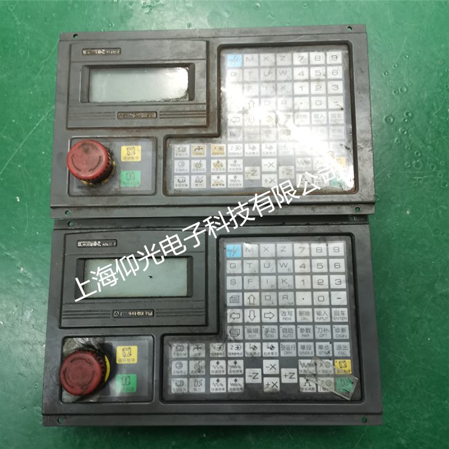 广州数控系统故障诊断与维修GSK928TC-2