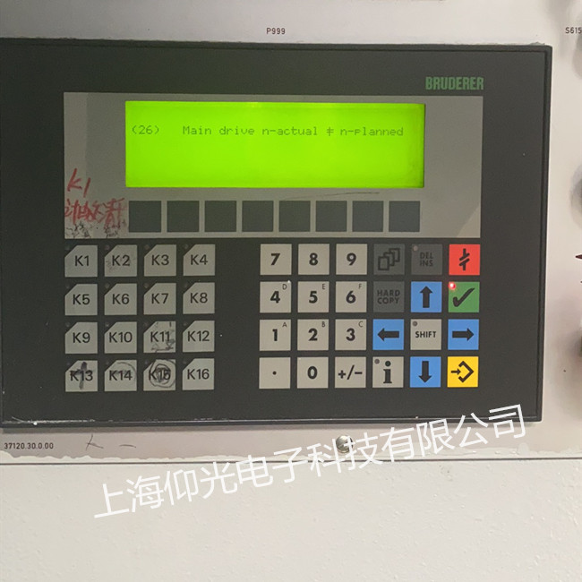 西门子触摸屏维修全系列仰光