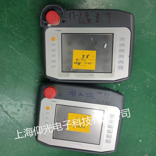 普洛菲斯触摸屏按键失灵维修黑屏PFXGP4311HTADER